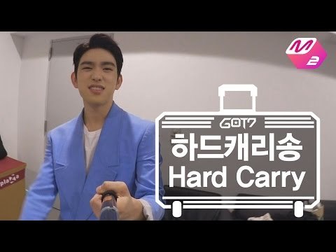 [GOT7's Hard Carry] HardCarry Song_Hard Carry Ep.2 Part 4