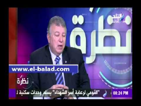 صدى البلد/ «حماية المستهلك»: حل مشكلة أرتفاع الأسعار قريبا
