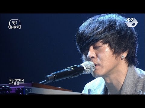 [STAR ZOOM IN] YB(윤도현 밴드)_흰수염고래 170215 EP.13