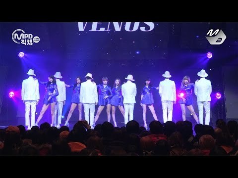 [MPD직캠 4K] 헬로비너스 직캠 Mysterious HELLO VENUS Fancam @엠카운트다운_170112