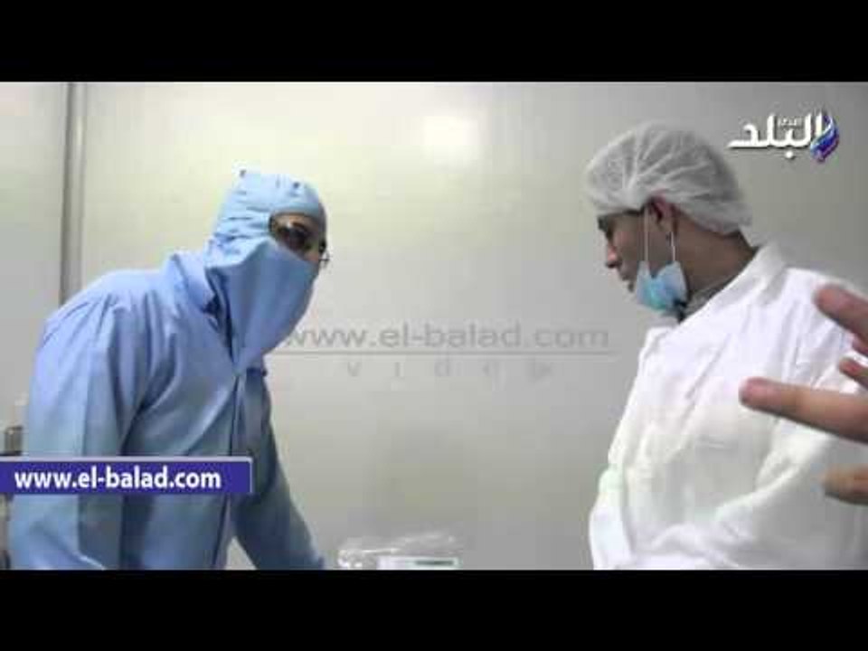 صدى البلد | يتجول داخل مصنع علاج فيرس «سي» المصري بديل السوفالدي