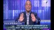 صدى البلد | أحمد موسى يهاجم إدارة الأهلي بسبب 