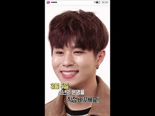 [BOYS24 SEMI FINAL] YOUR CHOICE? YOUNGDOO!