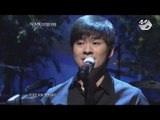 [STAR ZOOM IN] Kiha & The Faces_A Sort of Relationship 170124 EP.5