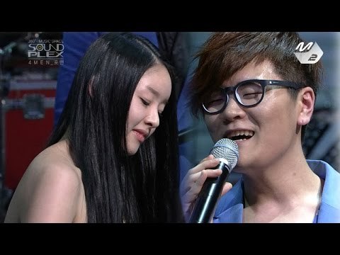 [STAR ZOOM IN] 포맨(4MEN)&진보라_고백 & Baby Baby 170210 EP.11