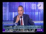 صدى البلد |  موسى: ليبيا امتداد لأمننا القومي.. والغرب يخطط لتقسيمها