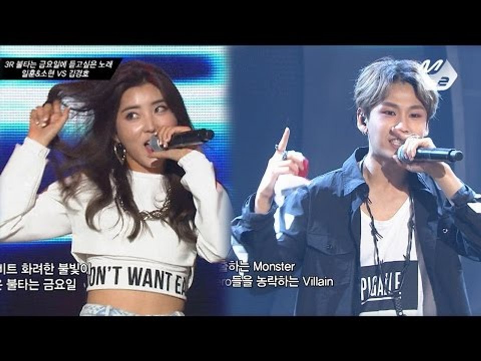 [STAR ZOOM IN] 정일훈 of BTOB & 권소현_길을 막지마, 땡땡땡 (원곡 - 다이나믹 듀오, 슈프림팀) 170213 EP.12