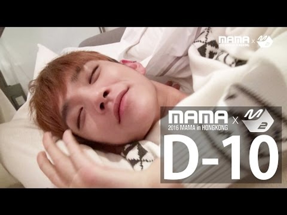 [2016MAMA X M2] 2015MAMA 미공개 세븐틴 셀프캠 #1 자다깬 조슈아