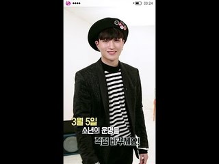 [BOYS24 SEMI FINAL] YOUR CHOICE? CHANGMIN!