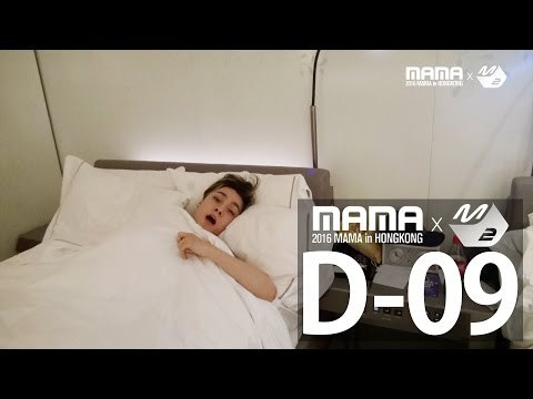 [2016MAMA X M2] 2015MAMA 미공개 세븐틴 셀프캠 #2 불타는 호텔방 & 조식먹방