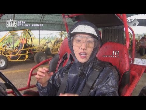 [GOT7's Hard Carry] Mark tour's The Fast and the Furious in Jeju (feat.mud mist) Ep.7 Part 10