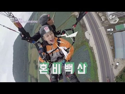 [GOT7's Hard Carry] Successful flying story of Jackson Ep.7 Part 9
