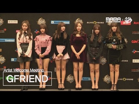 [2016MAMA x M2] GFriend, Artist Welcome Meeting