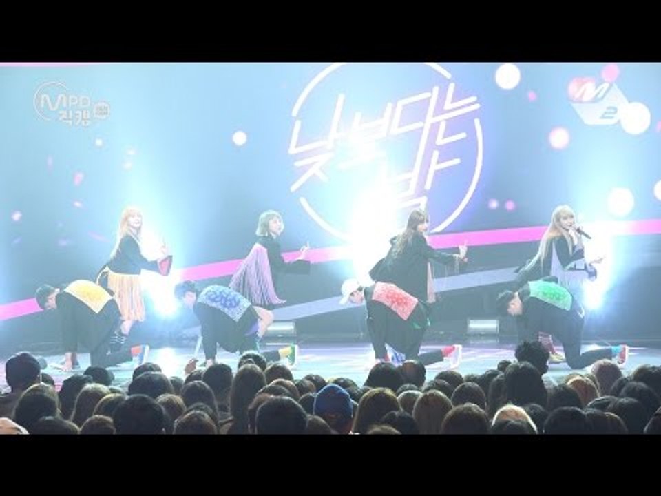 [MPD직캠 4K] 이엑스아이디 직캠 낮보다는 밤 Night Rather Than Day EXID Fancam @엠카운트다운_170420
