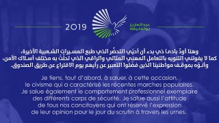 Message du Candidat Abdelaziz Bouteflika exprimant les six engagements imminents pour notre pays