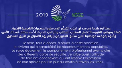 Message du Candidat Abdelaziz Bouteflika exprimant les six engagements imminents pour notre pays