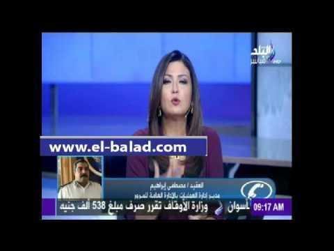 صدى البلد | المرور: كثافات مرورية مرتفعة منذ الساعات الأولى من الصباح