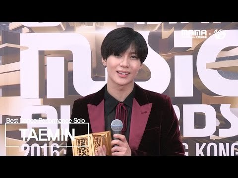[2016MAMA x M2] Congratulation! TAEMIN!