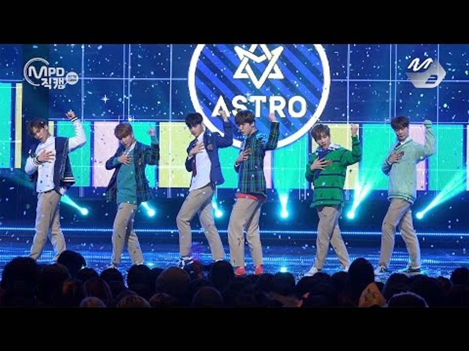 [MPD직캠4K] 아스트로 직캠 고백 Confession ASTRO Fancam @엠...