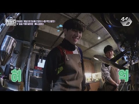 [GOT7's Hard Carry] Avatar JB&Yugyeom's misson in the cafe Ep.10 Part 8