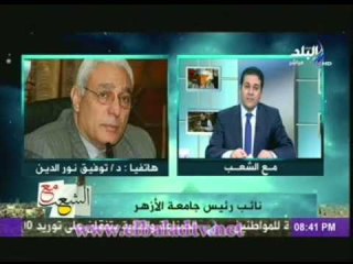 مع الشعب مع مظهر شاهين 24-10-2013