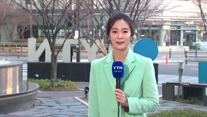 [날씨] 맑지만 큰 일교차 유의...곳곳 미세먼지 / YTN