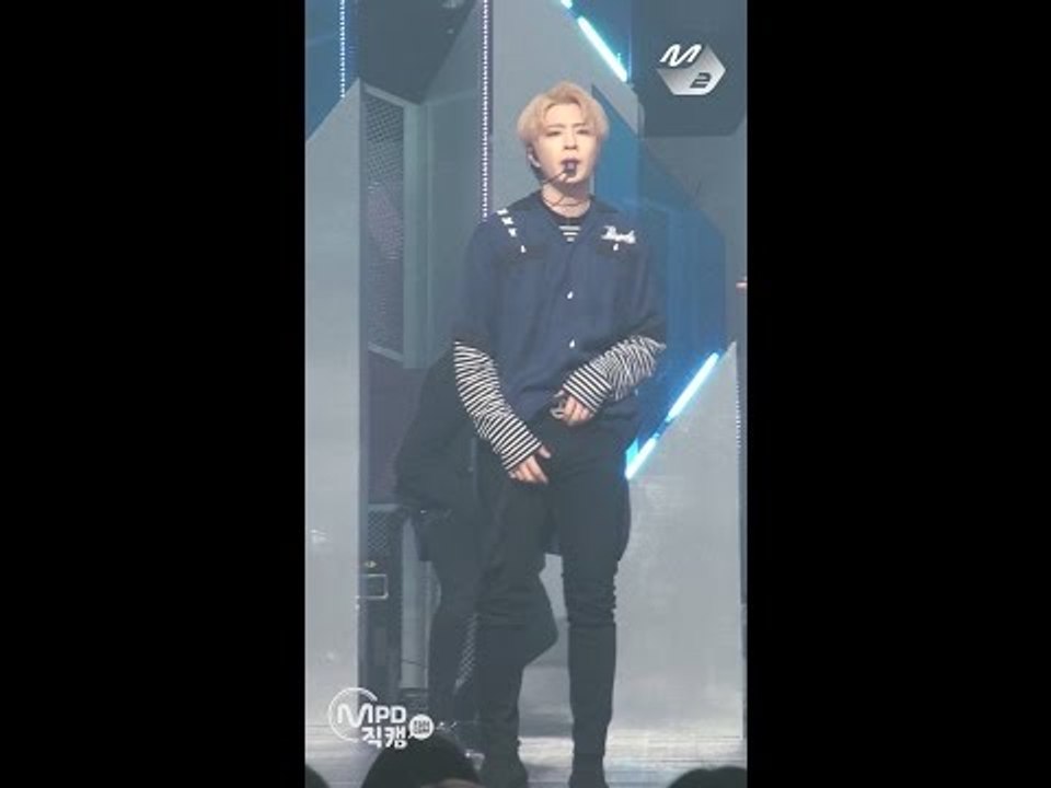 [MPD직캠] 갓세븐 영재 직캠 NEVER EVER GOT7 YOUNGJAE Fancam @엠카운트다운_170316