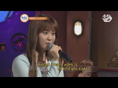 [STAR ZOOM IN] GIRLS'S GENERATION-Seo Hyun ′Sometimes′ 170112 EP.1
