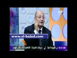 صدى البلد  جمال شقرة: مشاركة قطر في قمة الرياض غير مؤثر على مصر