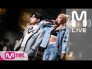 [고등래퍼 LIVE] 제시X김동현 ＜I′M GOOD＞ @지역대항전 신곡 미션 (경인서부) 170317 EP.06