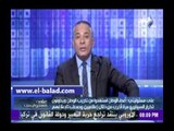 صدى البلد | أحمد موسى: مصر لن تسمح لأي دولة بالتدخل في شئونها