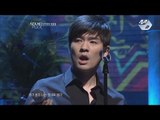 [STAR ZOOM IN] Kiha & The Faces_Let's Meet Now 170124 EP.5
