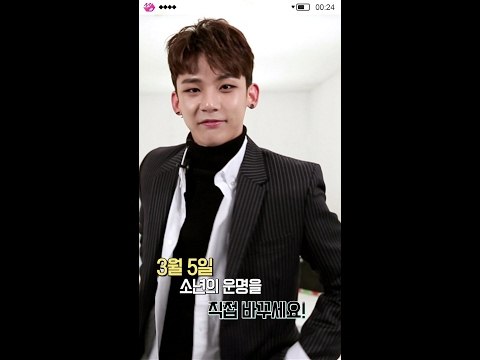 [BOYS24 SEMI FINAL] BOYS24, YOUR CHOICE? JAEMIN