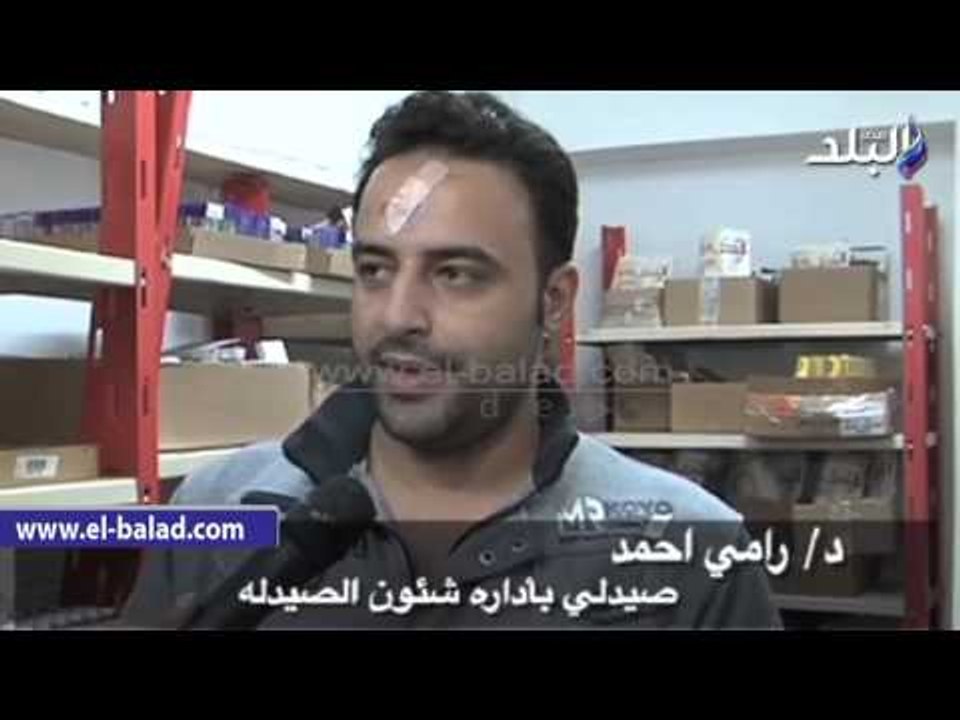 صدى البلد | الداخلية تضبط الالاف من العدسات اللاصقة مجهولة المصدر