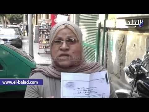 صدى البلد | تظاهر عمال النظافة بالمدارس الحكومية أمام «الوزارء» للمطالبة بالتعيين