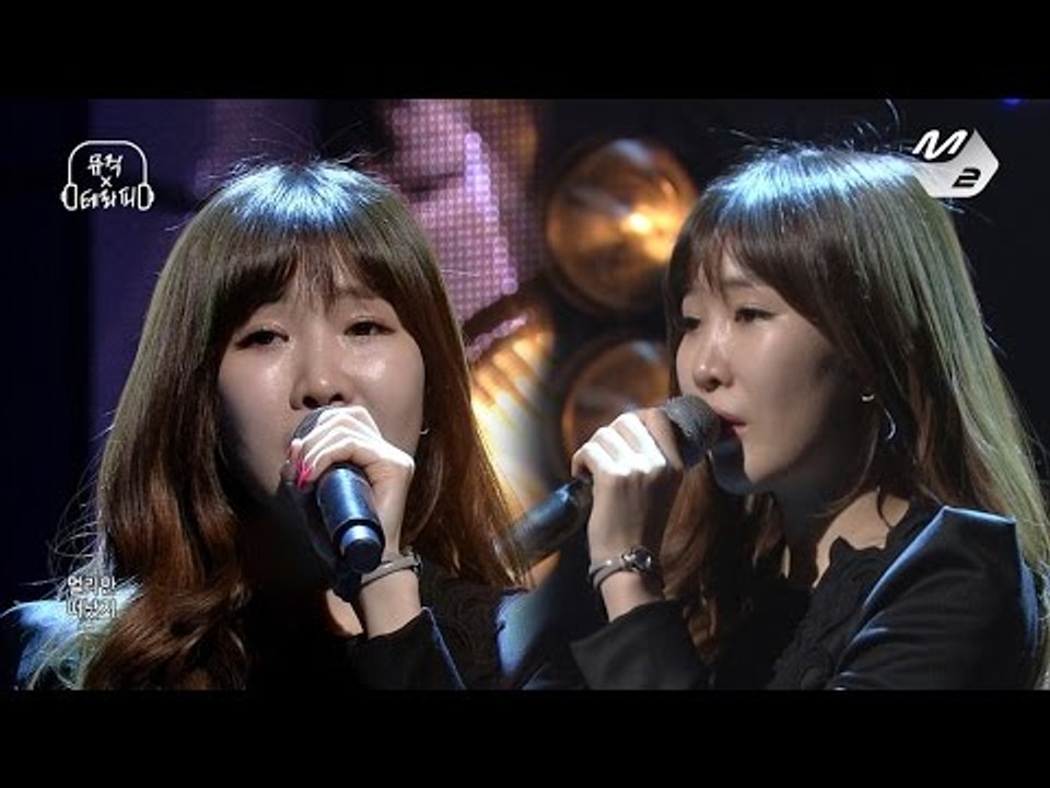 [STAR ZOOM IN] LEE HAE RI Of Davichi_이젠 그랬으면 좋겠네 (원곡 - 조용필) 170215 EP.13