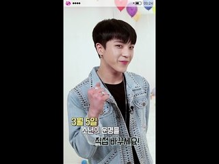 [BOYS24 SEMI FINAL] YOUR CHOICE? LOUOON!