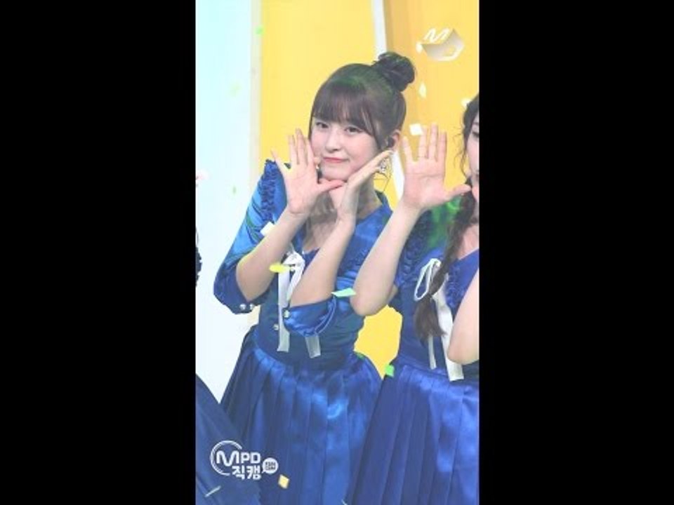[MPD직캠] 오마이걸 아린 직캠 컬러링북 Coloring Book OH MY GIRL ARIN Fancam @엠카운트다운_170406