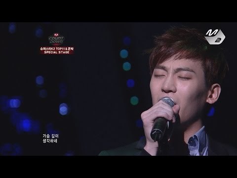 [STAR ZOOM IN] 빗속에서_존박 170405 EP.22