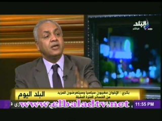 مصطفى بكرى : احمد البرعى احد افراد الطابور الخامس