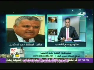 تعليق المستشار عبد الله قنديل على استقالة المستشار عناني عبد العزيز !