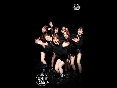 [릴레이댄스] 오마이걸(OH MY GIRL)_컬러링북(Coloring Book)