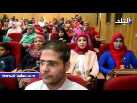 صدى البلد | تكريم أوائل معهد التمريض في مديرية الصحة بالوادي الجديد