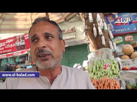 صدى البلد | بعد توجيهات الرئيس .. ننشر أسعار الخضروات فى الأسواق