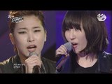 [STAR ZOOM IN] 강미진&이찬미_마리아 (원곡 - 김아중) 170314 EP.17