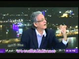 عبد الله السناوى: لابد من اذاعة محاكمة مرسى امام الشعب لهذه الاسباب !