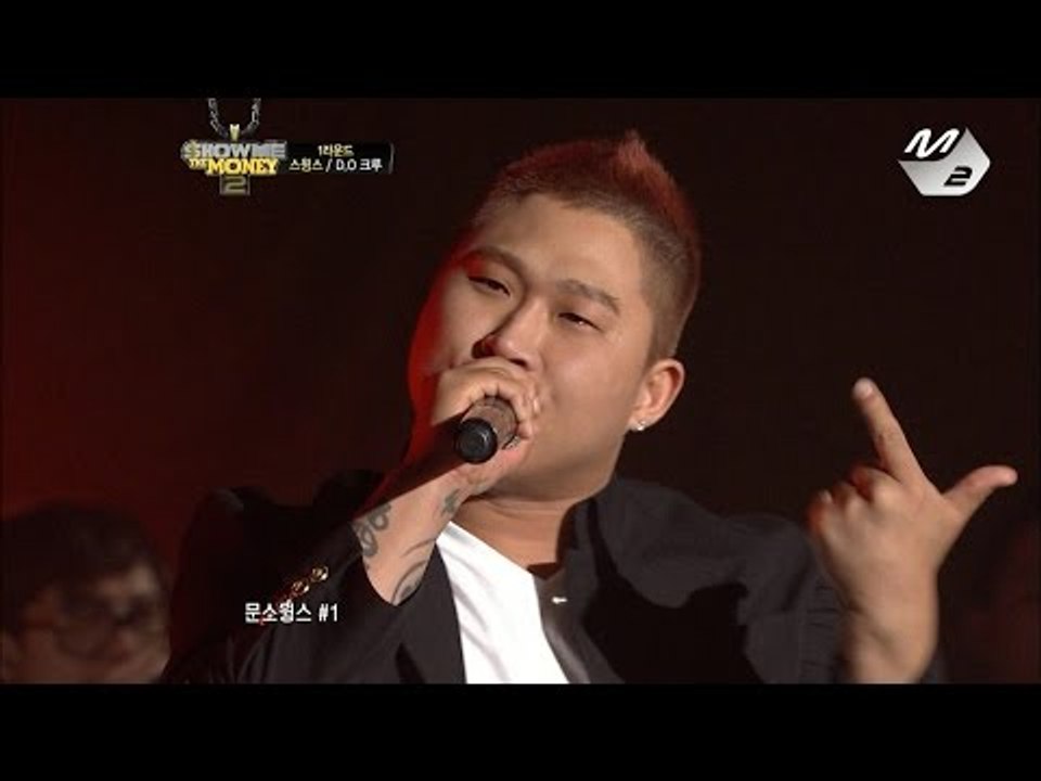 [STAR ZOOM IN] '이제 그런 가르침은 됐어!' 스윙스_교실이데아 + 2 C...