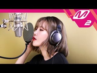 [Studio Live] 예지(yezi) - 아낙수나문(Anck Su Namum)