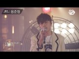 [Mnet present] 용준형(YONG JUN HYUNG) - 지나친 사랑은 해로워(Too Much Love Kills Me)