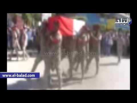 صدى البلد | تشييع جنازة الشهيد نقيب محمد هارون عقب صلاة الجمعة ببني سويف